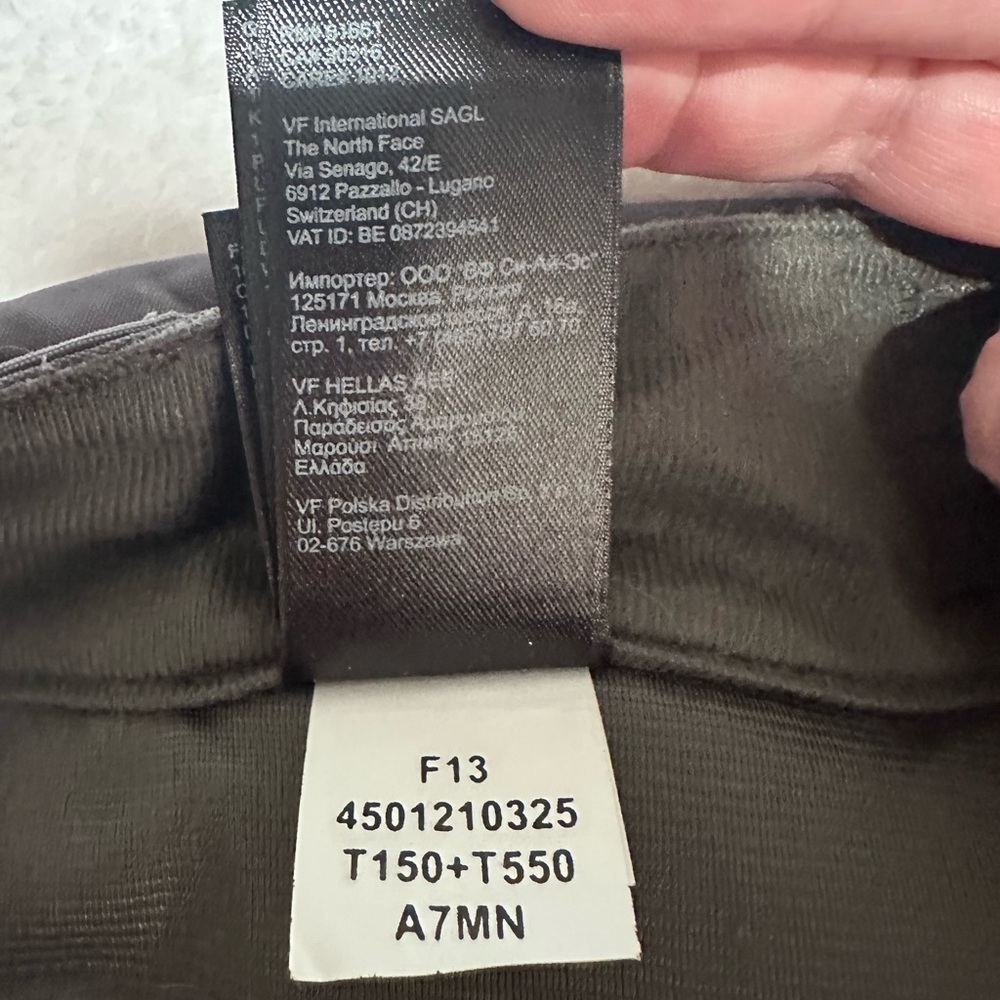 North Face HyVent Men’s XXL Gray Ski Snowboard Pants Waterproof - Picture 9 of 9